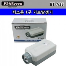 공기열히트펌프