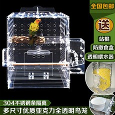 6df1a342afe38d2d35b368a1cad2ec1b9015777708559170b87cb7ff4a84.jpg