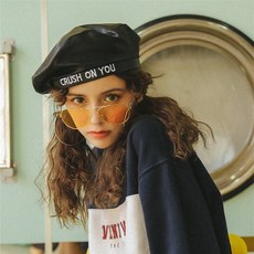 자수베레모