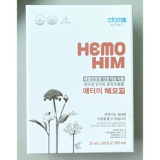 애터미 헤모힘 20ml x 60포 Atomy Hemo Him, 1박스