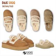 호주 DK UGG 정품 바이올렛 시어링 플랫폼 어그 슬리퍼 디케이어그 DK144