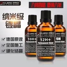 2bd3b08ebb0802d49c805a1dfd3c4189632422983f8c8f8e7cc9be0339e6.jpeg