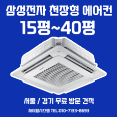 ac060ra4pbh1sy