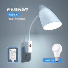 관절벽등