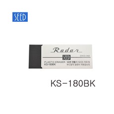 SEED 라다 지우개 KS-180BK 블랙, 1개