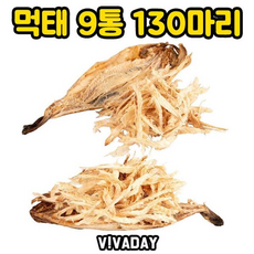 ec61759fecccdc6e3ea6d13db00ec7fb5c5acd2cea57314ffd6879c7d527.png
