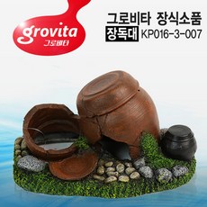 그로비타 장독대 장식 KP016-3-007, 단품, 단품, 단품