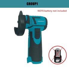 프레레그라인더