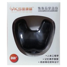 [거의다이소] 마우스 손목보호대 손목쿠션 손목받침대 스포츠용품 A+++, [거의다이소] 1