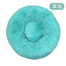 둥지 고양이 긴 봉제 원형 애완 동물 강아지 침대 겨울 매트, 1개, H.100CM