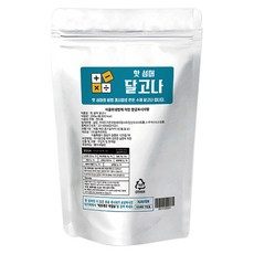 십자가달고나