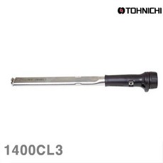 cl-370