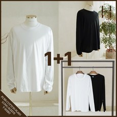 행거샵 [1+1] 2장세트 순면 100% 남녀공용 이너웨어 30수 라운드 긴팔 티셔츠