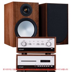 리크 LEAK Stereo130 Walnut+CDT+모니터오디오 7G Silver100 실버100 하이파이패키지, 스피커색상-월넛 - 리크cdt