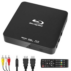 Didar 블루레이플레이어 Blu Ray DVD 플레이어 울트라 미니 1080P 블루레이 디스크 플레이어 홈 시어터, EVP-203