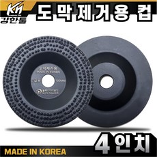 건식에폭시ge-1000