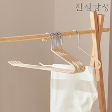 진심감성바지