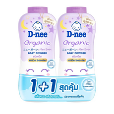 태국 디니 베이비 파우더 1+1 D-nee baby powder NewBorn, 4.purple, 2개, 350g