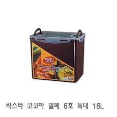 마운틴락스타