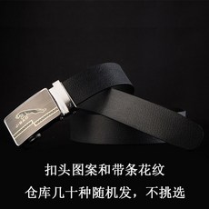 더우주우주베어마스크