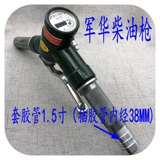 a2fa07a7a1ea15f6a9c4d9354c6ba68ea71014c69552f7a80e55430f6652.jpg