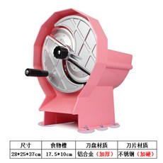 715b587cc3ef290947f18c771719e7e324912e6448d89f4cfbd2076bf976.jpg