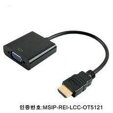 dvi-dtovga