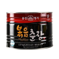 영화 중찬명가 볶음춘장, 2.27kg, 1개