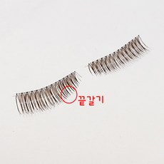 갈색속눈썹