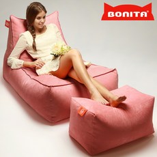 bonita빈백