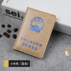 1cf7b31ea2e9c9ddd5dc1f735fbd7779b40680bff657136c9192ae9d8a39.jpg