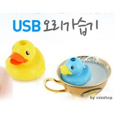 e8d8adfa9a3c1052420e1cf0526b3e62e4fb5a941d2bd5aeb6c8f37d0fc6.png