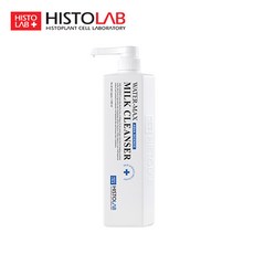 히스토랩 밀크 클렌저 1200ml