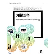 김선형