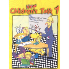 newchildren'stalk2