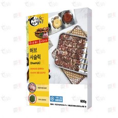 트레이더스양꼬치