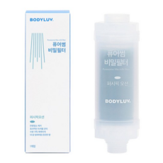 퍼시픽오션레이븐그레이