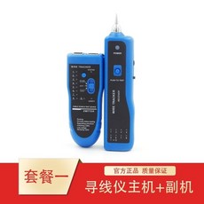 nf801r