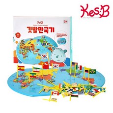 국기교구