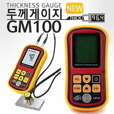 //상품명