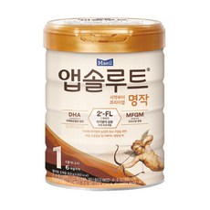 앱솔루트본1단계