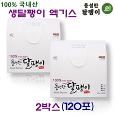 //상품명