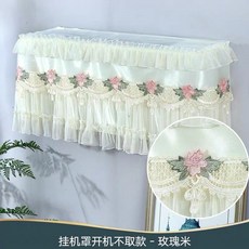쇼핑쇼핑몰 격력 미카엘 헤일 빅 15P 필 전화를 걸다 걸이 직 불다 켜다 받지 않다 풀팩토리 먼지방지, 로즈 쌀