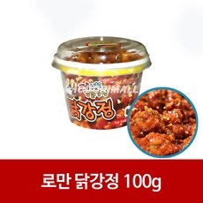 로만닭강정 대 100gx12개, 1