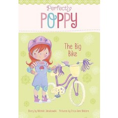 The Big Bike Hardcover, Picture Window Books
