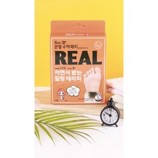 (1+1) 레스트업 리얼 온열수액 10매+10매 발바닥패치 풋케어 피로회복 노폐물제거, 1+2