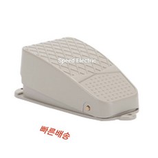 건흥전기 KH-8016 발판 스위치 FOOT스위치, 1개