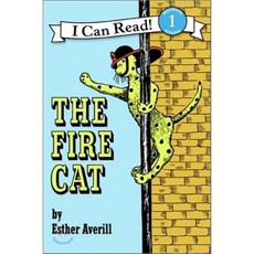 The Fire Cat, HarperCollins