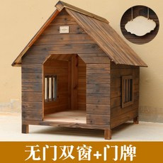 예쁜야외쉼터