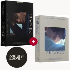 (2종세트) 하성운 4집 앨범 Mirage 그 섬